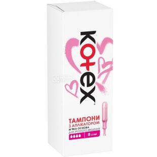 Коtex Super, 8 шт., Тампони гігієнічні з аплікатором, 4 краплі