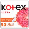 Kotex Ultra Normal, 30 шт., Прокладки гигиенические Котекс, 4 капли