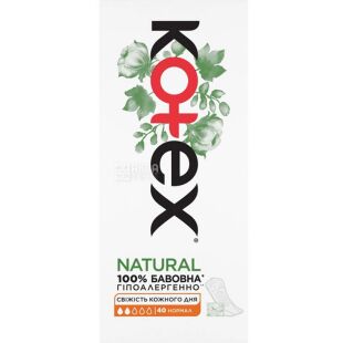 Kotex Normal Organic, 40 шт., Прокладки щоденні, 2 краплі