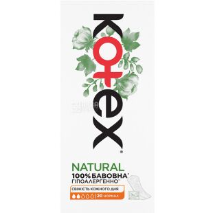 Kotex Normal Organic, 20 шт., Прокладки ежедневные, 2 капли