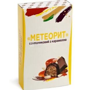 Волинські солодощі, 250 г, Конфеты Метеорит подсолнечный с карамелью
