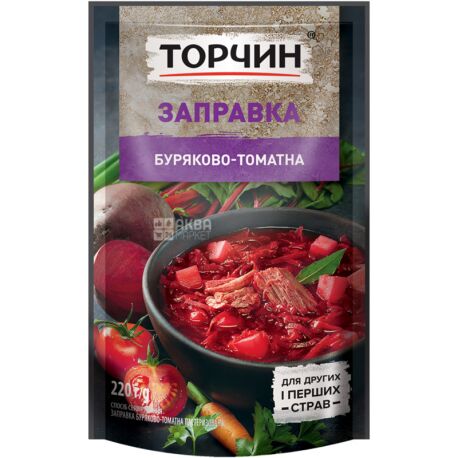 Торчин, Заправка буряково-томатна для борщу, 220 г