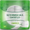 Кохавинська папірня, 4 рул., Туалетний папір Смарагд, 2-шаровий, білий, 18,9 м