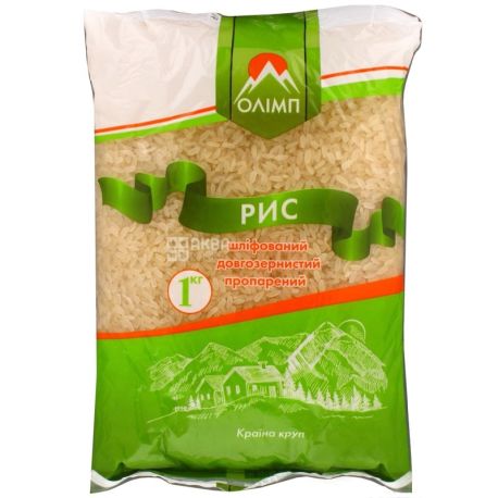 Olympus, 1 kg, rice, steamed