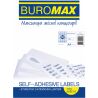 Buromax, Етикетки самоклеючі Буромакс, 100 аркушів, 52,5х21,2 мм
