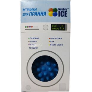 Bubble Ice, 2 шт., Мячики для стирки