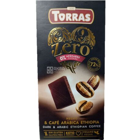 Torras Zero Fondant, 100 г, Шоколад чорний, без цукру, 72%