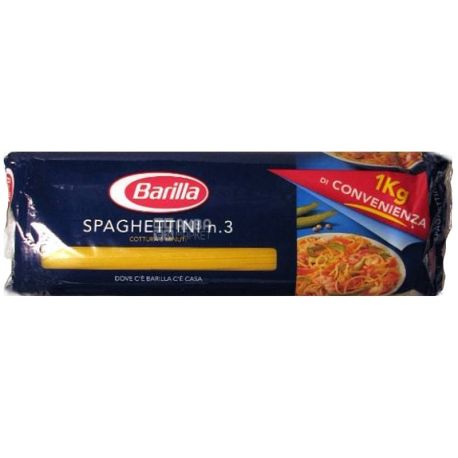 Barilla Spaghettini №3, 1 кг, Макароны Барилла Спагеттини 