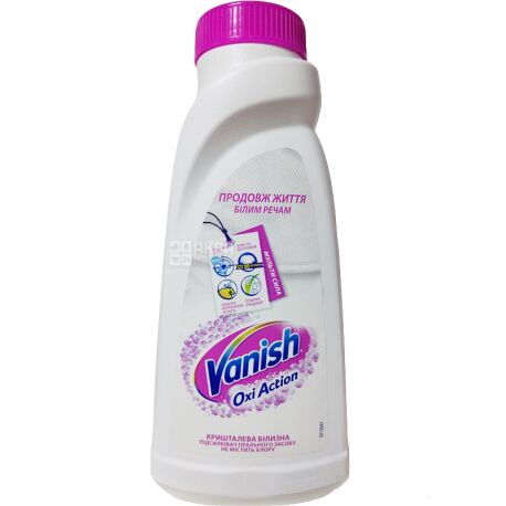 Vanish Oxi Action, 450 ml, Stain remover and bleach, Liquid - buy Bleaches, stain  removers in Kyiv suburbs, water delivery AquaMarket