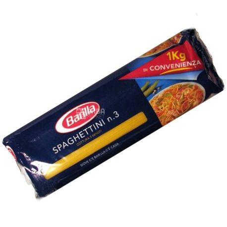 Barilla Spaghettini №3, 1 кг, Макароны Барилла Спагеттини 
