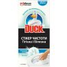 Duck, 3 шт. х 10 г, Стікери чистоти, Океанський оазис