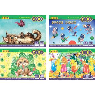 Zibi Kids Line, 40 л, Альбом для рисования на пружине, А4, 120 г/м2, в ассортименте