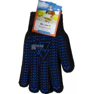 3D Master, 1 пара, Рукавички трикотажні з покриттям ПВХ, сині, розмір L-ХL