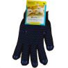 MasterOk, 1 пара, Размер М, Перчатки рабочие, с ПВХ покрытием, черно-синие