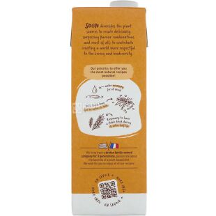 Soon Organic Hemp, 1 л, Конопляний напій, органічний, без цукру