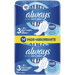 Always Normal Duo, 20 PCs., Daily sanitary pads, Allways Invisible  protection, 2 drops, flavored - buy Gaskets daily in Kharkiv, water  delivery AquaMarket