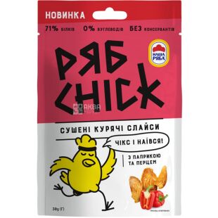 РябChick, 30 г, Слайсы из филе куриного сушеные, с перцем и паприкой