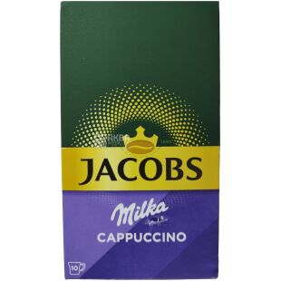 Jacobs Milka Cappuccino, 10 шт. х 18 г, Якобз, Кавовий напій Milka Cappuccino, в стіках
