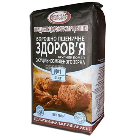Мак-Вар, Здоровье №1, 2 кг, Мука пшеничная, крупного помола