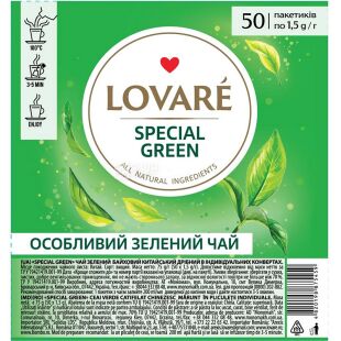 Lovare Special green, 50 шт. х 1,5 г, Чай зелений байховий, особливий