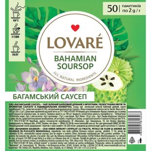 Lovare Bahamian Soursop, 50 шт. х 1,5 г, Чай зелений, Багамський саусеп