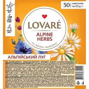 Lovare Alpine Herbs, 50 шт. х 1,5 г, Травяной чай, Альпийский луг