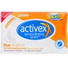 Activex Duo original, 90 г, Мыло антибактериальное для рук Активекс, увлажняющий глицерин, натуральная защита