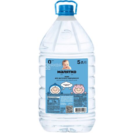 Malyatko, Children's Water non-carbonated, 5l, PAT