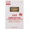 Linpac, 1000 шт., Зубочистки бамбуковые с мятой, в индивидуальной упаковке