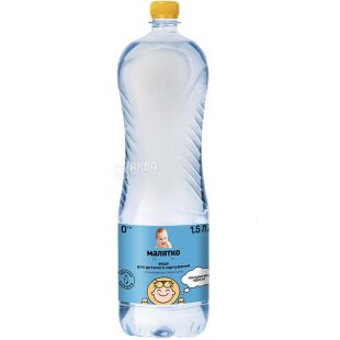 Малятко, 1,5 л, Вода дитяча негазована, з перших днів життя, ПЕТ, ПЕТ