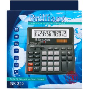 Brilliant BS-322, Калькулятор настільний, 12-розрядний, 155x155x15 мм