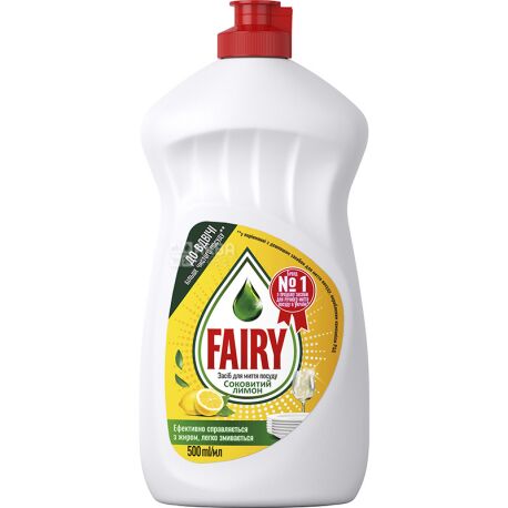 Fairy, 0.5 l, dishwashing liquid, lemon