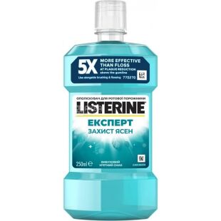Listerine Expert, Захист ясен, 250 мл, Ополіскувач для ротової порожнини