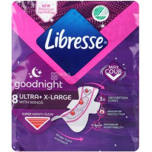 Libresse Ultra Night Extra Soft, 8 шт, Гігієнічні прокладки, анатомічні, 8 крапель, з крильцями