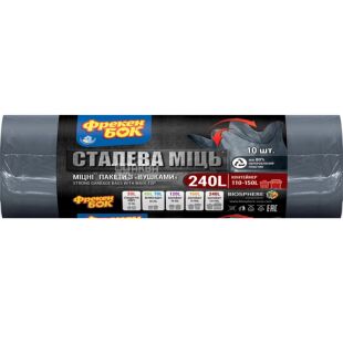 Фрекен Бок, 10 шт. х 240 л, Пакети для сміття Сталева міць, міцні з вушками, графітові