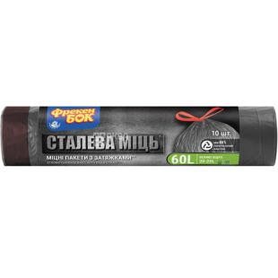 Фрекен Бок, 10 шт. х 60 л, Пакети для сміття Сталева міць, міцні із затяжками, графітові
