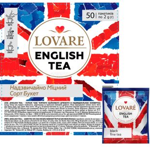 Lovare English Tea, 50 шт. х 2 г, Чай черный байховый, крепкий