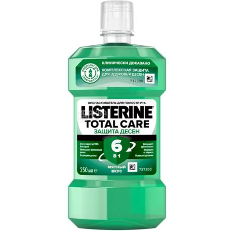Listerine, 250 мл, Рідина для полоскання рота, Захист ясен
