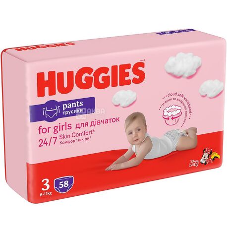 Huggies Pants, 58 шт., Хаггис, Подгузники-трусики для девочек, Размер 3, 6-11 кг