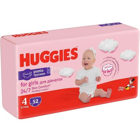 Huggies Pants, 52 шт., Хаггіс, Підгузки-трусики для дівчаток, Розмір 4, 9-14 кг
