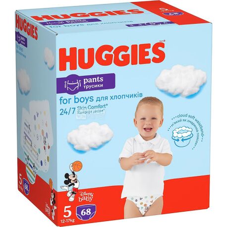 Huggies Pants Boy, 68 шт., Хаггис, Подгузники-трусики для мальчиков, Размер 5, 12-17 кг