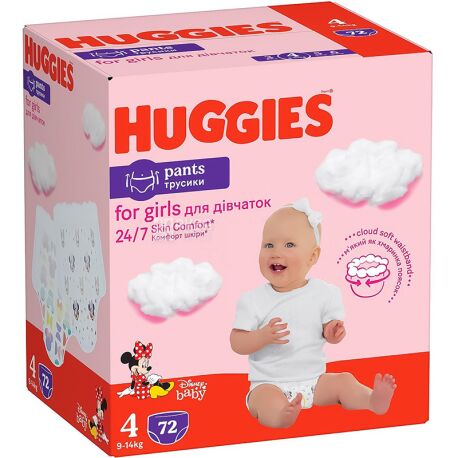 Huggies Pants Girl, 72 шт., Хаггіс, Підгузки-трусики для дівчаток, Розмір 4, 9-14 кг