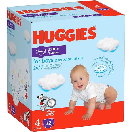 Huggies Pants Boy, 72 шт., Хаггіс, Підгузки-трусики для хлопчиків, Розмір 4, 9-14 кг
