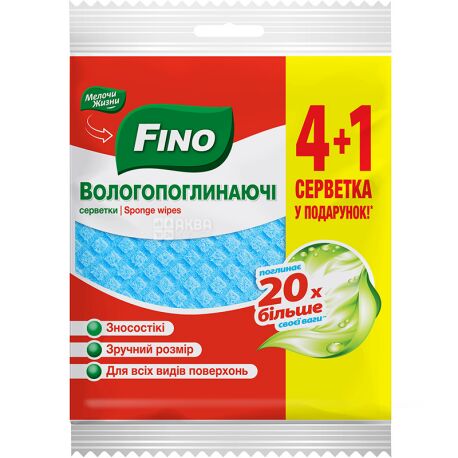 Fino, 4+1 шт., Влагопоглощающие салфетки Фино, 160 х 157 мм, в ассортименте