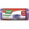 Fino Стандарт, 50 шт., Пакеты для мусора, без затяжек, 35 л
