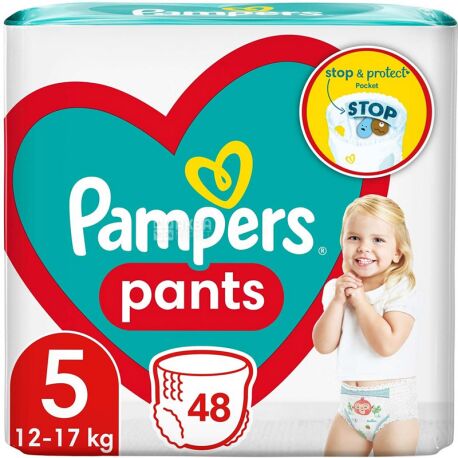 Pampers Pants, 48 шт., Памперс, Підгузки-трусики, Розмір 5, 12-17 кг