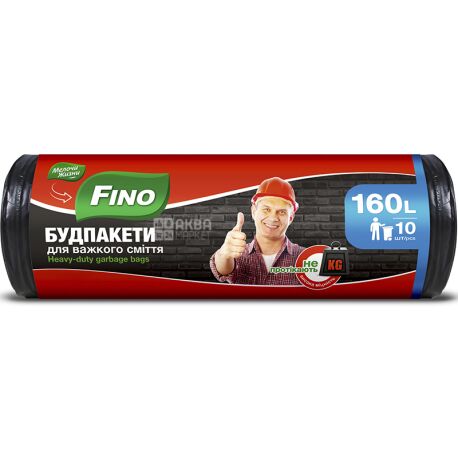 Fino, 10 шт., 160 л, Пакеты для строительного мусора, без затяжек, суперпрочные, ассорти