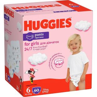 7-Pack Toddler Girls Be Happy Panties
