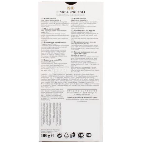 Lindt Excellence, Dark, 100 г, Линдт, Черный шоколад, 85% какао 