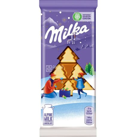 Milka Herringbone, New Year's figured Chocolate, 100 g